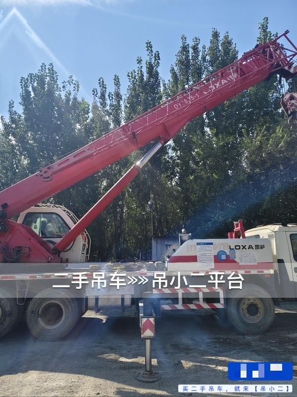 吊小二